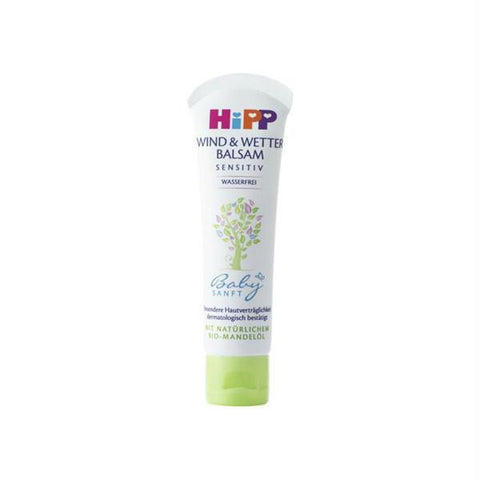 Hipp Sensitive organic baby cream balm Face Protection for Wind & Weather